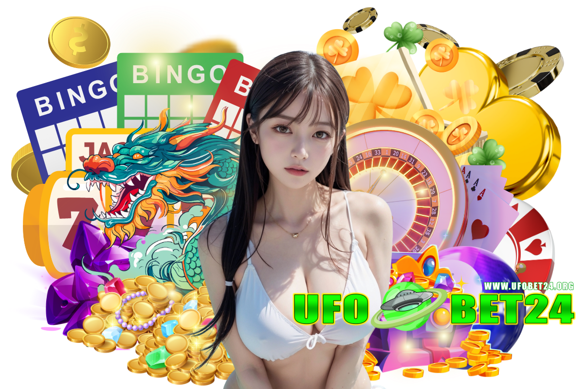 ufobet24 สมัคร